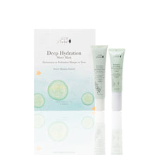  Deep Hydration GWP